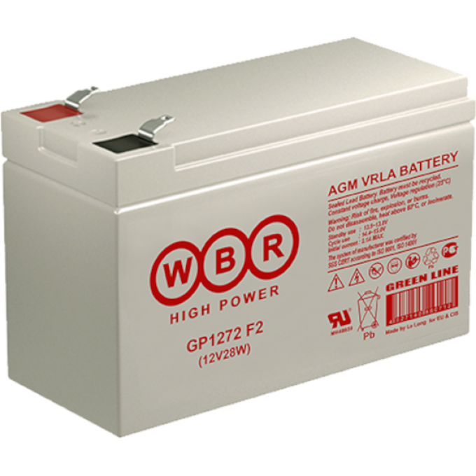 GP 1272 28W Аккумуляторная батарея WBR 2,2 65x100x151 GP-1272-28W