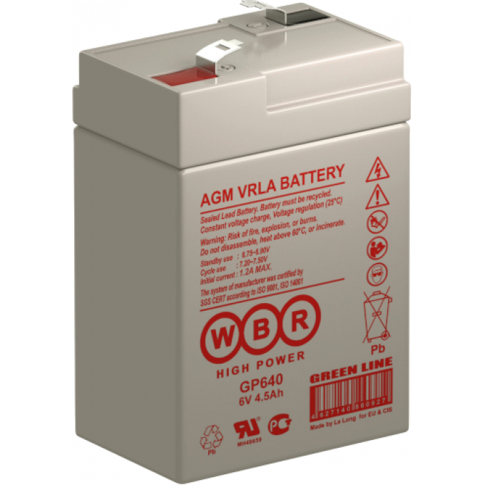 GP 640 Аккумуляторная батарея WBR 0,75 47x106x70 GP-640