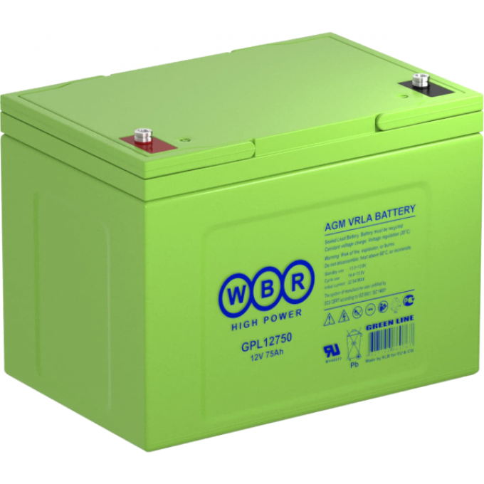 GPL 12750 Аккумуляторная батарея WBR 24,2 170x207x260 GPL-12750