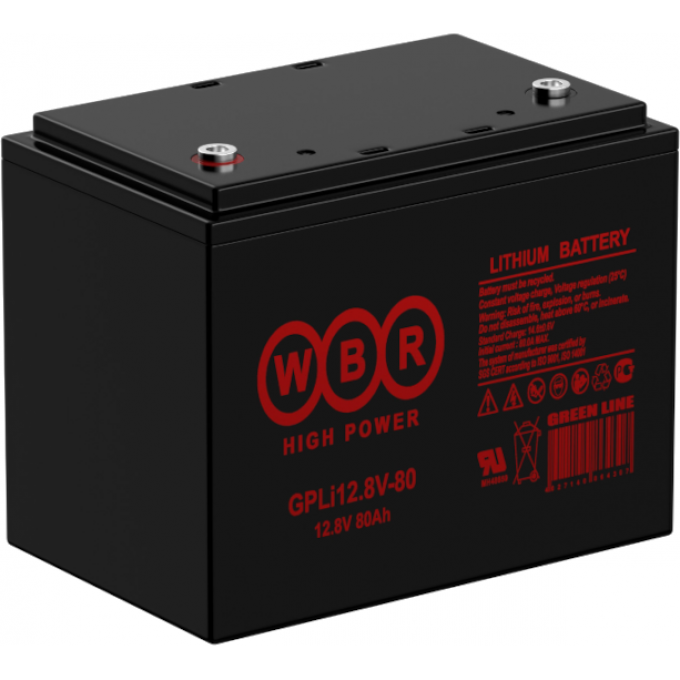 GPLi 12.8V-80K Аккумуляторная батарея WBR 9,5 168x209x260 GPLI-12.8V-80K