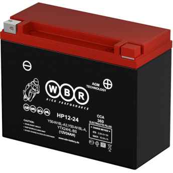 HP 12-24 Аккумуляторная батарея WBR 7.5 ABS (акрило-бутадиено-стирол)
