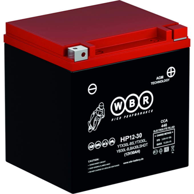 HP 12-30 Аккумуляторная батарея WBR 9,9 ABS (акрило-бутадиено-стирол) HP-12-30