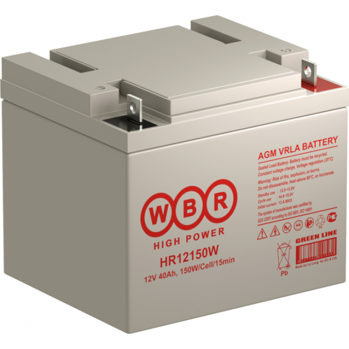 HR 12150W Аккумуляторная батарея WBR 12,6 166x171x199 HR-12150W