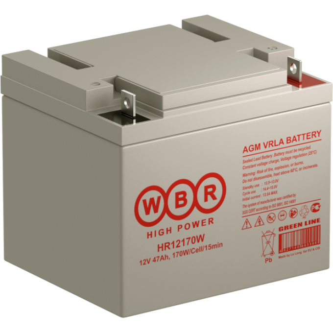 HR 12170W Аккумуляторная батарея WBR 14,5 166x171x199 HR-12170W