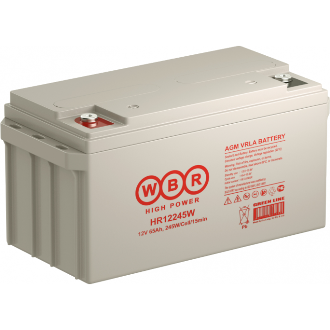 HR 12245W Аккумуляторная батарея WBR 20.9 167x179x350 HR-12245W