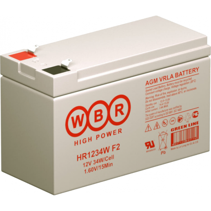 HR 1234W Аккумуляторная батарея WBR 2,7 65x100x151 HR-1234W