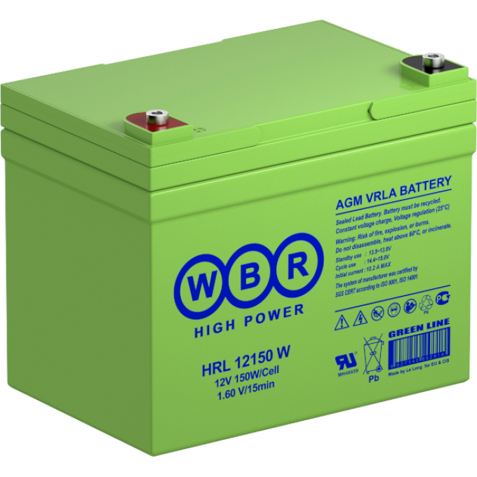 HRL 12150W Аккумуляторная батарея WBR 10.5 131x170x197 HRL-12150W