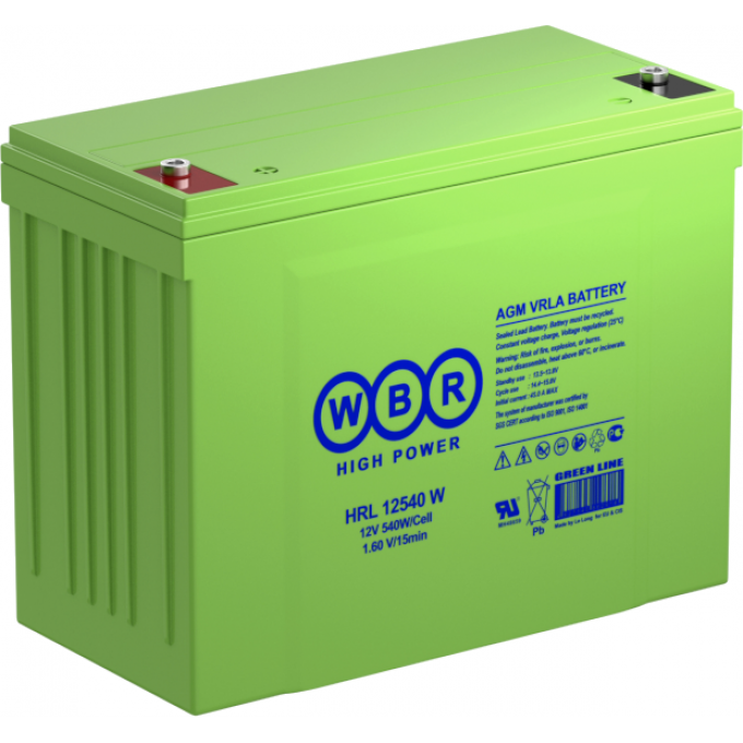 HRL 12540W Аккумуляторная батарея WBR 46 170x278x352 HRL-12540W