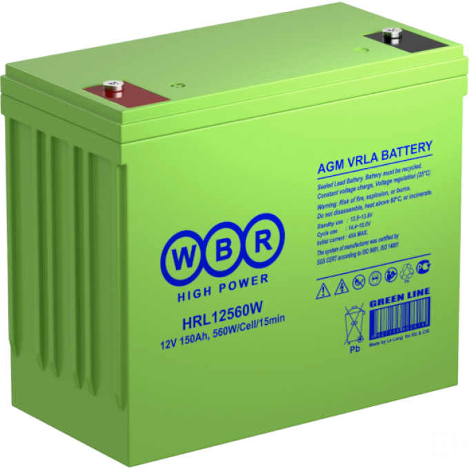 HRL 12560W Аккумуляторная батарея WBR 45 173x281x338 HRL-12560W