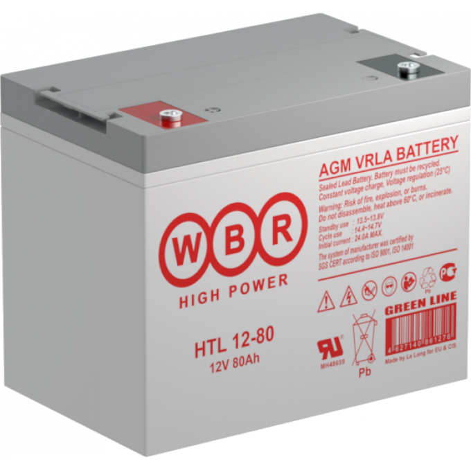 HTL 12-80 Аккумуляторная батарея WBR 25 168x215x260 HTL-12-80